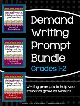 On Demand Writing Assessments - Easy Grade Primary Writing Prompt Bundle